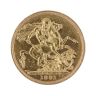 1891 Victoria Jubilee Head Australia Full Sovereign Coin