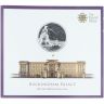 2015 Buckingham Palace Brilliant Uncirculated Sealed UK One Hundred Pound Coin