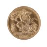 1913 George V Large Head UK Half Sovereign Coin