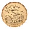 1982 Elizabeth II Decimal Portrait UK Half Sovereign Coin