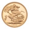 1980 Elizabeth II Decimal Portrait Llantrisant UK Full Sovereign Coin