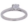 18ct White Gold 0.39ct Flower Cut Diamond Solitaire Ring