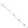 9ct Yellow and White Gold Bead Fancy Bracelet 7.5"