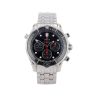 Omega Seamaster Pre Owned Watch Ref 21230445001001