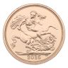 2025 Charles III UK Full Sovereign Coin