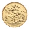1911 George V Large Head Australia Half Sovereign Coin