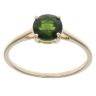 9ct Yellow Gold Diopside Single Stone Ring