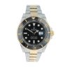 Rolex Sea Dweller Pre Owned Watch Ref 126603