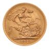 1966 Elizabeth II First Portrait UK Full Sovereign Coin