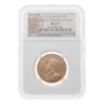 1913 Bank Of Canada Hoard MS63 Slabbed Coin Boxed