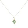 18ct Yellow Gold 0.05ct Diamond and Emerald Cluster Pendant and Chain 18"