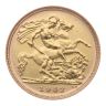 1982 Elizabeth II Decimal Portrait UK Half Sovereign Coin