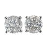 18ct White Gold Diamond Stud Earrings