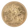 1896 Victoria Old Head Australia Full Sovereign Coin