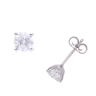 18ct White Gold Diamond Solitaire Stud Earrings