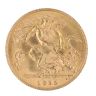 1915 George V Large Head UK Half Sovereign Coin