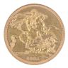 1981 Elizabeth II Decimal Portrait UK Full Sovereign Coin