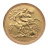 1982 Elizabeth II Decimal Portrait UK Half Sovereign Coin