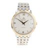 Omega De Ville Pre Owned Watch Ref 42420327002001