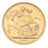 1891 Victoria Jubilee Head Australia Full Sovereign Coin