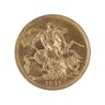 1871 Victoria Young Head UK Full Sovereign Coin