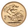 1984 Elizabeth II Decimal Portrait UK Full Sovereign Coin