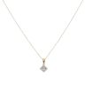 18ct Yellow Gold 0.20ct Brilliant Cut Diamond Cluster Pendant And Chain 18"