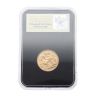 1888 Victoria Old Head UK Full Sovereign Coin Boxed with Case