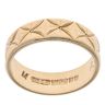 9ct Yellow Gold Patterned 5.4mm Wedding Band