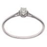 9ct White Gold 0.25ct Brilliant Cut Diamond Solitaire Ring