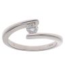 18ct White Gold 0.25ct Brilliant Cut Diamond Solitaire Ring