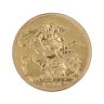 1913 George V Large Head UK Full Sovereign Coin