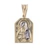 14ct Yellow And White Gold Our Lady Pendant