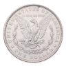 1878 Morgan Dollar Carson City Coin