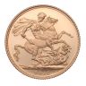 2015 Elizabeth II Fifth Portrait UK Full Sovereign Coin Proof Boxed 1st Edition