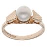 9ct Yellow Gold Patterned Pearl Solitiare Ring