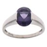 9ct White Gold Amethyst Single Stone Ring