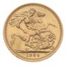 1964 Elizabeth II First Portrait UK Full Sovereign Coin