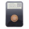 2022 Elizabeth II Fifth Portrait UK Full Sovereign Coin
