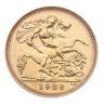 1982 Elizabeth II Decimal Portrait UK Half Sovereign Coin