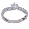 18ct White Gold 0.65ct Brilliant Cut Diamond Solitaire Ring