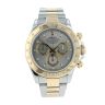 Rolex Daytona Pre Owned Watch Ref 116523