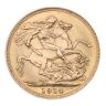 1914 George V Large Head UK Full Sovereign Coin