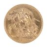1917 George V Full Sovereign Coin
