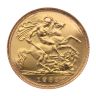 1982 Elizabeth II Decimal Portrait UK Half Sovereign Coin