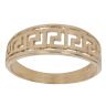 9ct Yellow Gold Greek Key Signet Ring