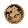 1994 Elizabeth II Third Portrait UK Half Sovereign Proof Boxed
