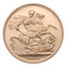 2015 Elizabeth II Fifth Portrait UK Full Sovereign Coin Proof Boxed