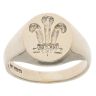 9ct Yellow Gold Signet Ring