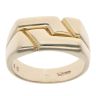 9ct Yellow Gold Patterned Signet Ring